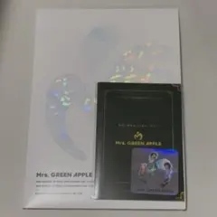 Mrs. GREEN APPLE パンフレット 特典