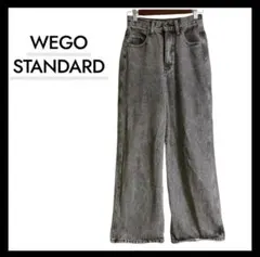WEGO STANDARD ワイドデニムパンツ グレー Sサイズ 綿100%