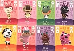 あつ森　amiiboカード