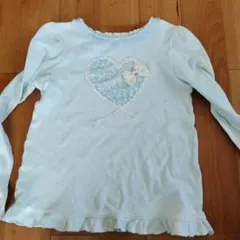 Item thumbnail for item 020b10b6-606a-44a3-aef1-48b9bc8d93ff