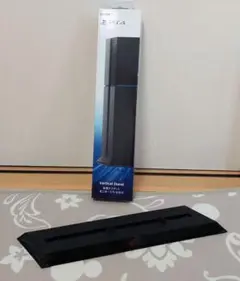 SONY PS4 縦置きスタンド 純正 CUH-ZST1j