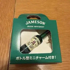 Jameson（ジェムソン）アイリッシュウイスキー ボトル型ミニチャーム付き