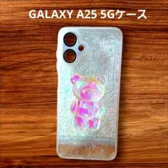 GALAXY A25 5Gハイブリッドケース