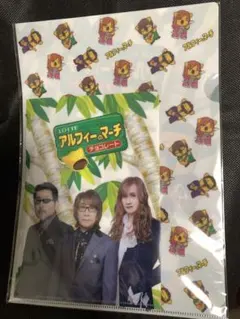 2026年最新】alfee クリアファイルの人気アイテム - メルカリ