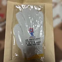 Item thumbnail for item 6fce0925-89d3-412b-bb0f-f0659a824fc2