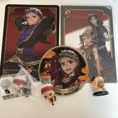 ツイステッドワンダーランド カリム グッズセット