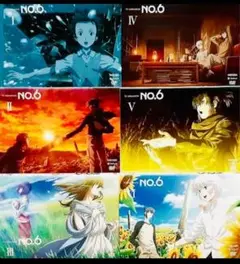 NO.6　アニメDVD全6巻