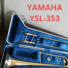 2026年最新】YSL-353 yamahaの人気アイテム - メルカリ