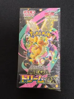 2026年最新】再シュリンクの人気アイテム - メルカリ