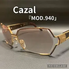 2026年最新】CAZALの人気アイテム - メルカリ