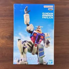 ナムコ限定 RX-78F00/E ガンダム フィギュア 万博 プライズ