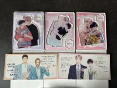 【専用】花丸展 ミニアクリルスタンド 特典ミニカード セット ②