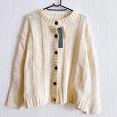 【最安値】 ケーブル編み ニット カーディガン ホワイト 【お値下げ不可】