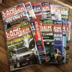 LAND CRUISER MAGAZINE 2002年　セット
