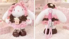 신품 미사용 우사기 黒目 直毛 ぬいぐるみ チャーム