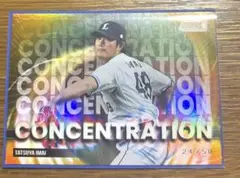 【50シリ】2025 Topps STADIUM CLUBNPB 今井達也