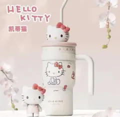 HELLO KITTY タンブラー 500ml ストロー付き