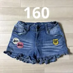 SISTER JENNI デニムショートパンツ　160
