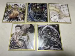 鬼滅の刃 無限城編 第一章 アクリル色紙 冨岡義勇、伊黒小芭内、悲鳴嶼行冥、錆兎