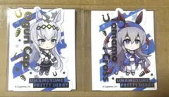 2026年最新】オグリキャップの人気アイテム - メルカリ