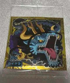 ワンピース ウエハース シール カイドウ