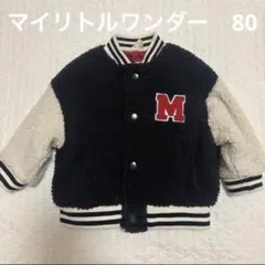 ちひろ様 リクエスト 3点 まとめ商品