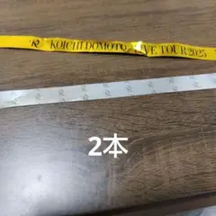 堂本光一 ミュージシャン
