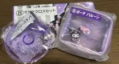 サンリオ　クロミ　くじ　まとめ売り