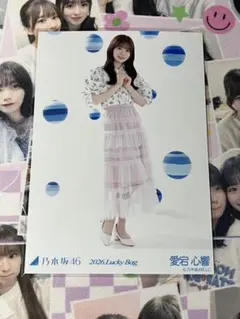 ライチャンス様 リクエスト 2点 まとめ商品