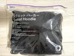 ファミマ スウェットパーカー L 黒