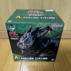 2025年最新】ダンダダン 一番くじ a賞の人気アイテム - メルカリ