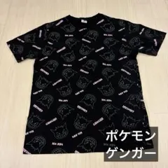 ゲンガー GANGAR Tシャツ ブラック 総柄　ポケモンのサムネイル