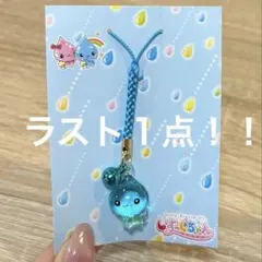 にんじん様 リクエスト 2点 まとめ商品