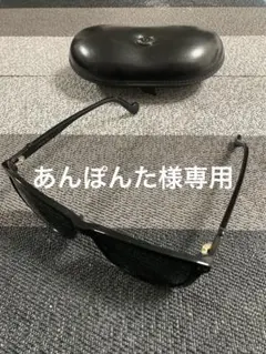 【美品 】MONCLER モンクレール ML0098-F アセテートサングラス 美品 】MONCLER モンクレール ML0098-F アセテートサングラス - メルカリ