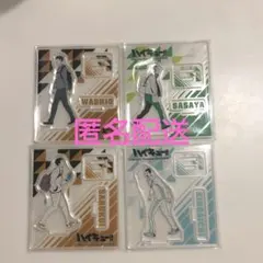 2026年最新】アクリルフィギュアコレクション ハイキュー 梟谷の人気