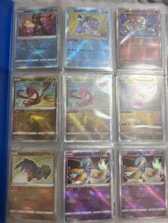 ポケモンカード 旧裏 拡張シート マイデッキメモカード 20枚 まとめ