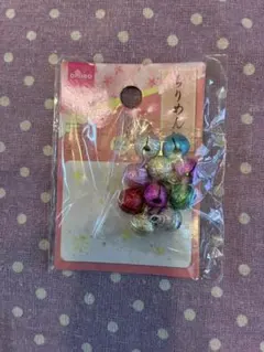 DAISO ちりめん鈴 10個入 12mm