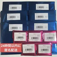 鬼滅の刃 ufoカフェ バレンタイン ホワイトデー 缶バッジ アクスタ 未開封