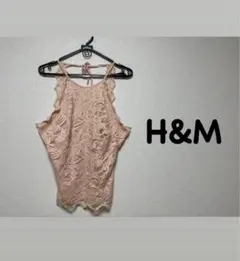 新品未使用H&Mレースホルターネックキャミソール