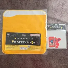 【新品・未開封】一番くじ　よなよなエール　2点セット