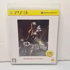 PS3 Demon’s Souls PlayStation 3 the Best