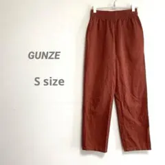 グンゼ レディース ゆったりテーパードパンツ S 綿100% 赤茶色のサムネイル