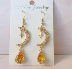 あゆ様 リクエスト 2点 まとめ商品