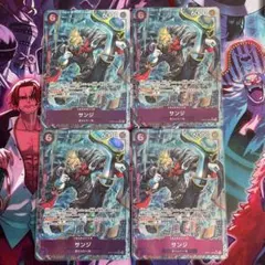 サンジ SR パラレル OP07-064 ワンピースカード　4枚