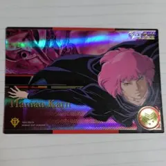 むさし　(初回挨拶不要です)様 リクエスト 2点 まとめ商品