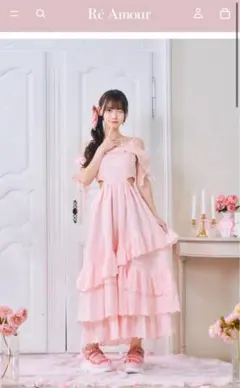 ReAmour リアムール オフショルコットンワンピース ブルー 値下げ中