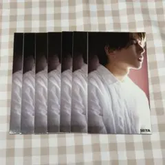 Aぇ！group 末澤誠也 Myojo 厚紙 7枚