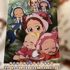 も～っと!おジャ魔女どれみ」 CD アルバム Best ベスト - メルカリ