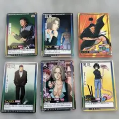 Item thumbnail for item 08191659-d7e3-4ef5-b37b-fb9f39051947