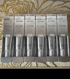 エリクシール ブライトニング デーケアレボリューション WT 35ml 6本